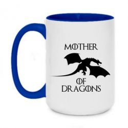 Чашка двокольорова велика Mother Of Dragons