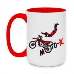 Чашка двухцветная 420ml Moto-X - PrintSalon