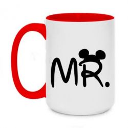 Чашка двухцветная 420ml Mr. - PrintSalon