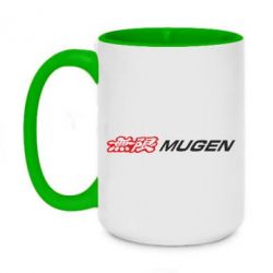 Чашка двухцветная 420ml Mugen Logo - PrintSalon