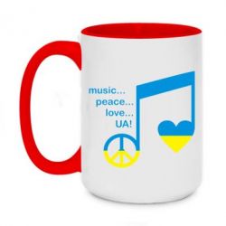 Чашка двухцветная 420ml Music, peace, love UA - PrintSalon