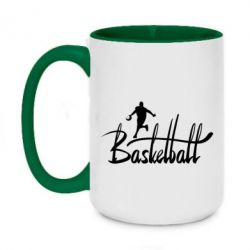Чашка двокольорова велика Напис Баскетбол