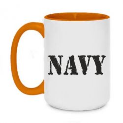 Чашка двухцветная 420ml NAVY - PrintSalon