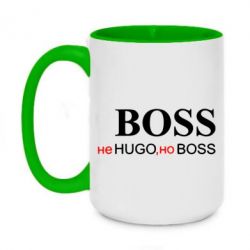 Чашка двухцветная 420ml Не Hugo, но Boss - PrintSalon
