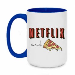 Чашка двухцветная 420ml Netflix and pizza - PrintSalon