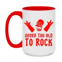 Чашка двухцветная 420ml Never old to rock (Gomer) - PrintSalon