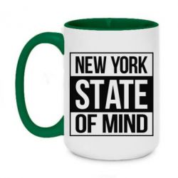Чашка двухцветная 420ml New York state of mind - PrintSalon