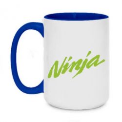 Чашка двухцветная 420ml Ninja - PrintSalon