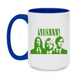 Чашка двухцветная 420ml Nirvana (Нирвана) - PrintSalon