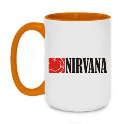 Чашка двухцветная 420ml Nirvana смайл - PrintSalon