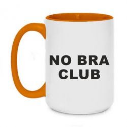 Чашка двокольорова велика No bra club - PrintSalon