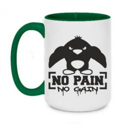 Чашка двокольорова велика No pain no gain пінгвін - PrintSalon