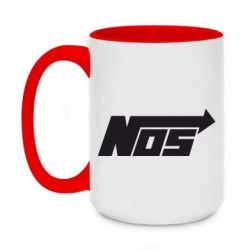 Чашка двухцветная 420ml Nos - PrintSalon