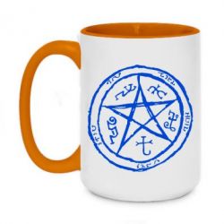 Чашка двухцветная 420ml Оккультный символ Сверхъестественное - PrintSalon