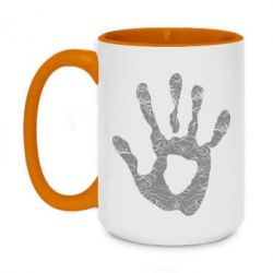 Чашка двухцветная 420ml Отпечаток руки - PrintSalon