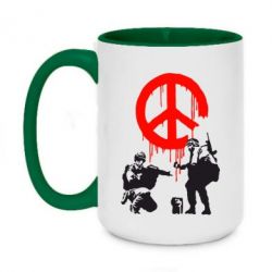 Чашка двокольорова велика Pacific - PrintSalon