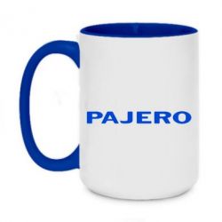 Чашка двухцветная 420ml PAJERO - PrintSalon