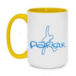 Чашка двокольорова велика Parkour jump - PrintSalon