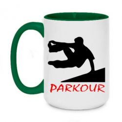 Чашка двокольорова велика Parkour Run - PrintSalon