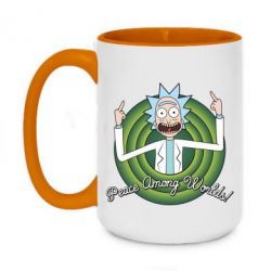 Чашка двухцветная 420ml Peace Among Worlds! - PrintSalon