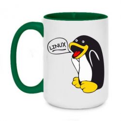 Чашка двухцветная 420ml Пингвин Линукс - PrintSalon
