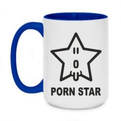 Чашка двухцветная 420ml porn star - PrintSalon