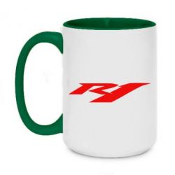 Чашка двухцветная 420ml R1 - PrintSalon