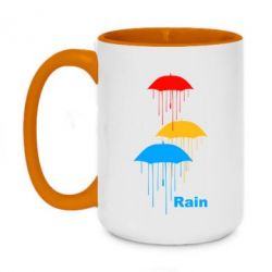 Чашка двухцветная 420ml Rain - PrintSalon