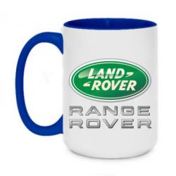 Чашка двухцветная 420ml Range Rover Logo Metalic - PrintSalon