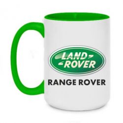 Чашка двухцветная 420ml Range Rover - PrintSalon