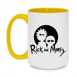Чашка двухцветная 420ml Rick and Morty1 - PrintSalon
