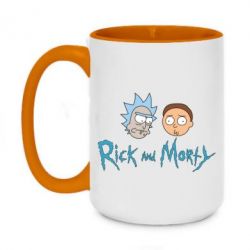 Чашка двухцветная 420ml Рик и Морти - PrintSalon