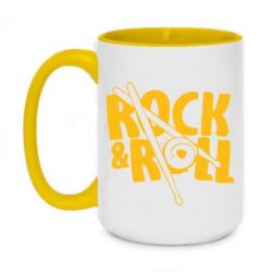 Чашка двухцветная 420ml Rock&Roll - PrintSalon