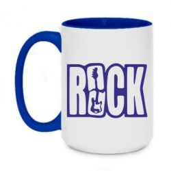Чашка двухцветная 420ml Rock - PrintSalon