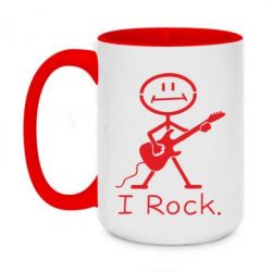 Чашка двухцветная 420ml С гитарой - PrintSalon