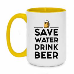 Чашка двухцветная 420ml Save water Drink beer - PrintSalon