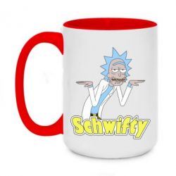 Чашка двухцветная 420ml Schwifty - PrintSalon