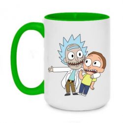 Чашка двухцветная 420ml See Morti - PrintSalon