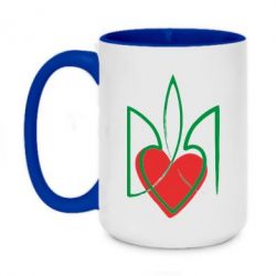 Чашка двухцветная 420ml Серце з гербом - PrintSalon