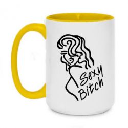 Чашка двухцветная 420ml Sexy Bitch