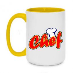 Чашка двухцветная 420ml Шеф-повар - PrintSalon