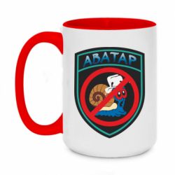 Кружка двухцветная 420ml Шеврон Анти Аватар - PrintSalon