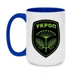 Чашка двухцветная 420ml Шеврон Укропа - PrintSalon
