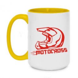 Чашка двухцветная 420ml Шлем Мотокросс - PrintSalon