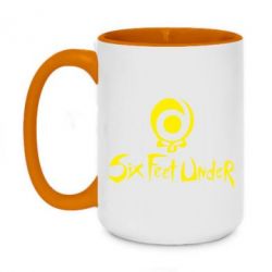 Чашка двухцветная 420ml Six Feet Under - PrintSalon