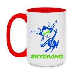 Чашка двухцветная 420ml Skidiving - PrintSalon