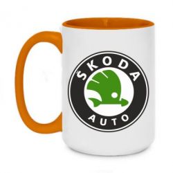 Чашка двухцветная 420ml Skoda Auto - PrintSalon