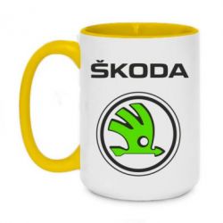 Чашка двухцветная 420ml Skoda Bird - PrintSalon