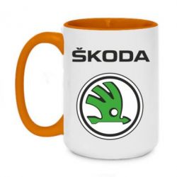 Чашка двухцветная 420ml Skoda - PrintSalon