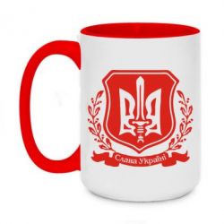 Чашка двокольорова велика Слава Україні (вінок) - PrintSalon